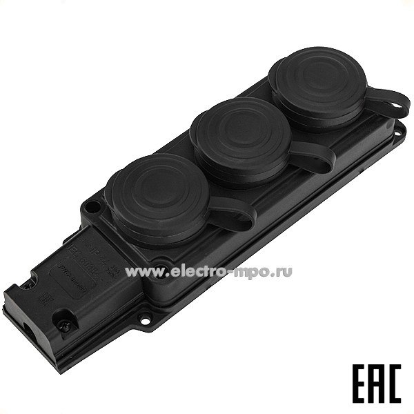 Р66. Блок 111-113-4 3 розетки "евр" с крышками каучуковый черный 16А IP44 (PROconnect)