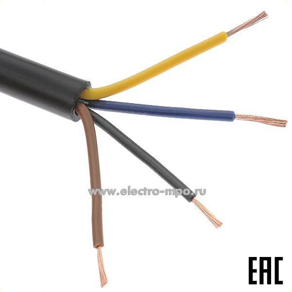 П50. Кабель КГВВнг(А)-LS 4х0,75 кв.мм ГОСТ (Калужский кабельный завод)