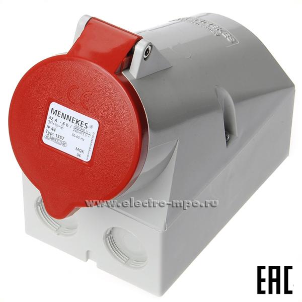 Р6127. Розетка 1557 на поверхность 3Р+N+E 32А 400В IP44 (Mennekes Германия)