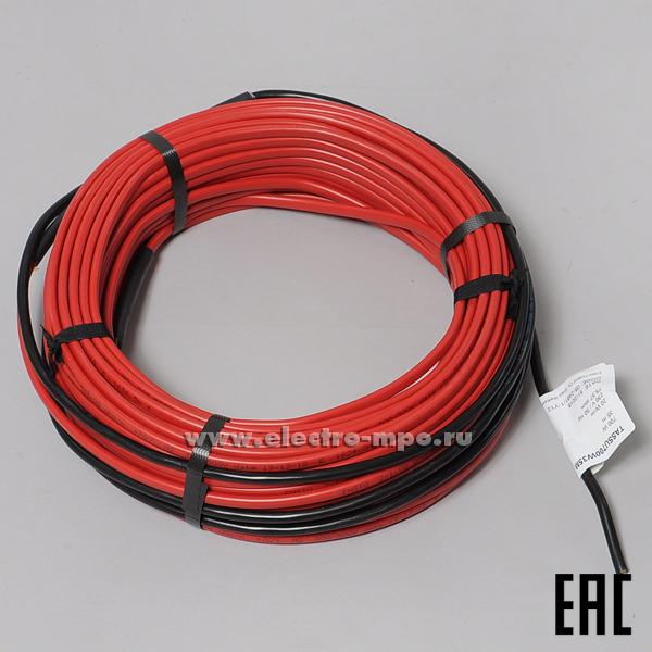 П9012. Нагревательный кабель для пола TASSU700W35M 0,70кВт 35м S=4,7-8,8 кв.м (Ensto)