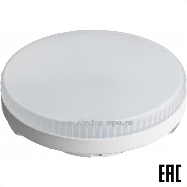 Л14. Лампа 17Вт 90431 OLL-GX53-17-230-4K 1550Лм 4000К светодиодная "таблетка" х/б свет (ОНЛАЙТ)