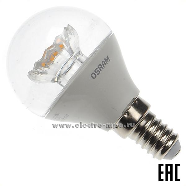 Л0439. Лампа 5,4Вт 71622 LEDSCLP40 5,4W/830 230V CL E14 470Лм 3000K светодиод "шарик" т/б свет (OSRAM)