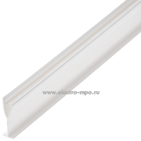 Д4917. Перегородка 73914 для короба высотой 40мм (Экопласт)