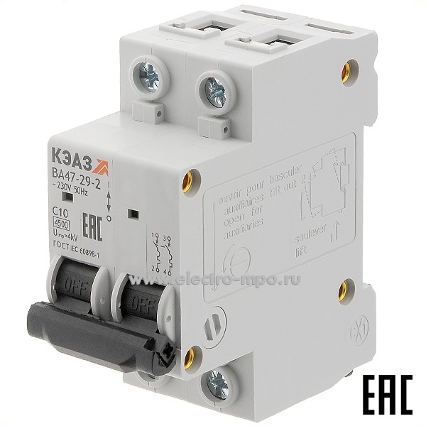 А1242. Автоматический выключатель ВА47-29-2C10 10А/2п/ 4,5кА на Din-рейку 141592/318240 (КЭАЗ)