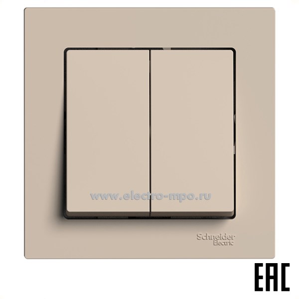 Ю5001. Выключатель AtlasDesign ATN001252 2 кл. с/п песочный (Systeme Electric)