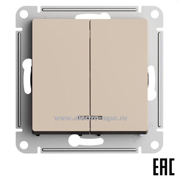 Ю5017. Механизм AtlasDesign ATN001253 выключателя 2 кл. с подсветкой  с/п песочный (Systeme Electric)