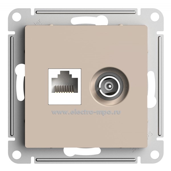 Ю5037. Механизм AtlasDesign ATN001289 TV розетки + RJ45 5е с/п песочный (Systeme Electric)
