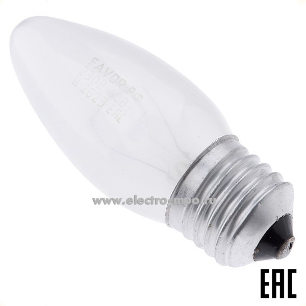 Л6468. Лампа 60Вт Favor ДСМТ-60Вт Е27 накаливания "свеча" матовая (КЭЛЗ)