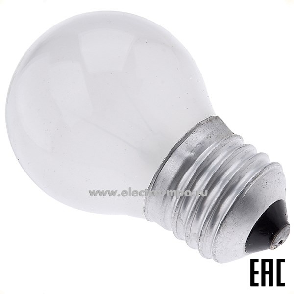 Л6452. Лампа 40Вт Favor ДШМТ-40Вт Е27 накаливания "шарик" матовая (КЭЛЗ)