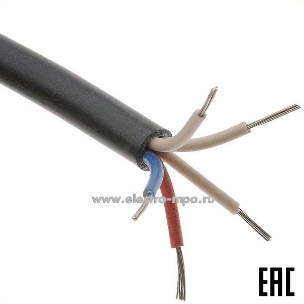П1636. Кабель МКШнг(А)-LS 5х0,5 кв.мм ГОСТ (Брэкс Брянск)