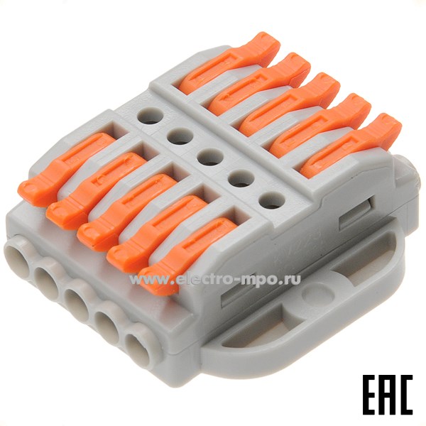 К4399. Зажим VSE-KV223-5Р безвинтовой 5 пар х( 0,08-4,0)кв.мм с креп. на поверхность серый (Электромонтаж)