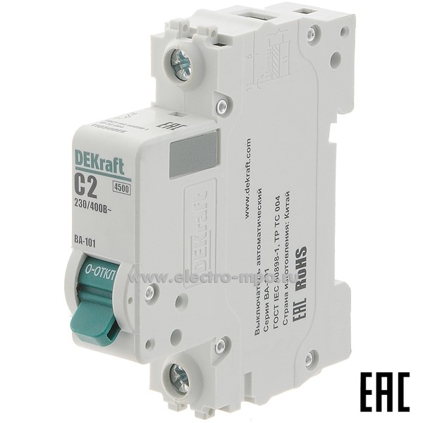 А0102. Автоматический выключатель ВА101-1P-002А-C 11050DEK C2А/1п/ 4,5кА на Din-рейку (DEKraft)