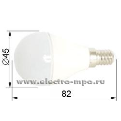 20428.Л0428 Лампа 3Вт LED3-G45/845/Е14 220В 4500К светодиодная "шарик" холодный белый свет (Camelion)