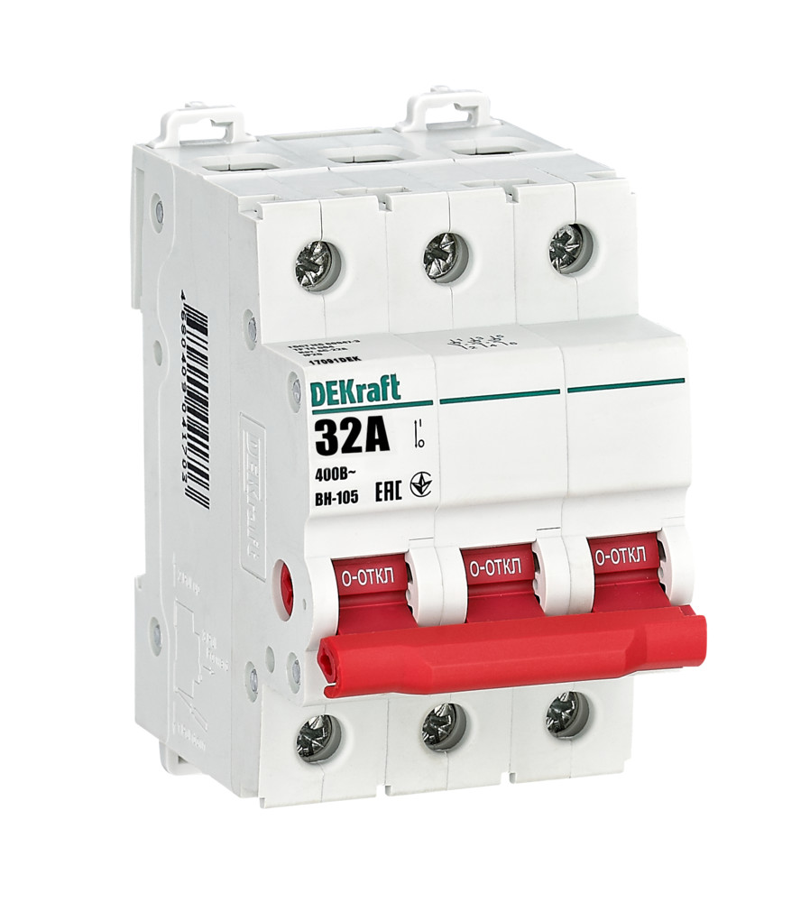 А48. Выключатель-разъединитель 17091DEK 3Р 32А ВН-105 (DEKraft)