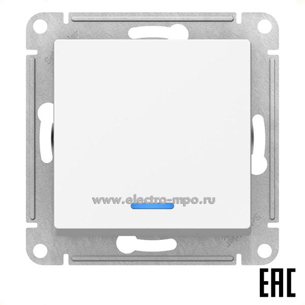 Ю3314. Механизм AtlasDesign ATN001363 переключателя 1 кл. с подсветкой с/п лотос (Systeme Electriс)