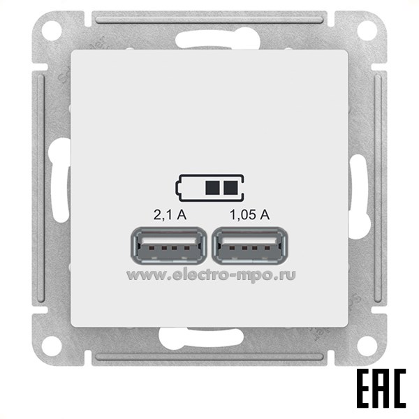 Ю3325. Механизм AtlasDesign ATN001333 зарядного уст-ва 2хUSB тип А 5В 2,1А с/п лотос (Systeme)