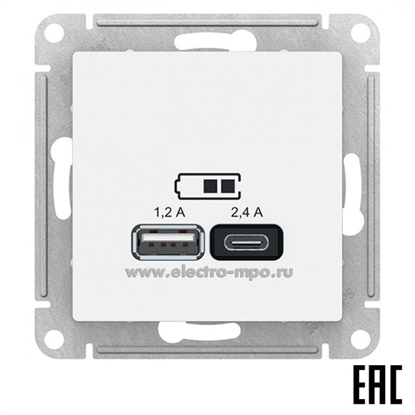 Ю3326. Механизм AtlasDesign ATN001339 зарядного уст-ва 2хUSB тип А,С 2,4А с/п лотос (Systeme)