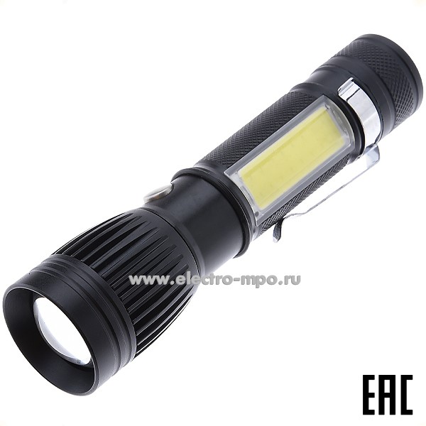 25540.С5540 Фонарь 15131 LED5333 3Вт светодиодный аккумуляторный с боковой подсветкой IP20 (Ultraflash)