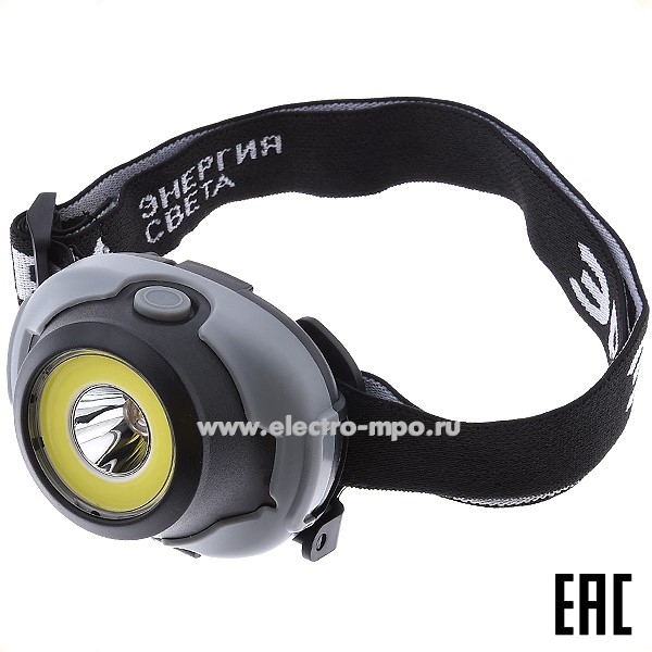 С6456. Фонарь Б0052752 GB-710 5Вт светод. налобный без элементов питания IP40 (ЭРА)