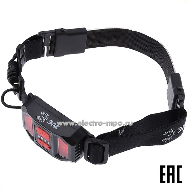 С6457. Фонарь Б0054033 GA-807 5Вт светод. налобный аккумуляторный IP40 (ЭРА)