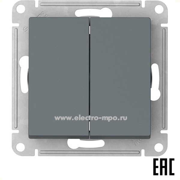 Ю52. Механизм AtlasDesign ATN000751S выключателя 2 кл. безвинт. зажим. с/п грифель (Systeme Electric)