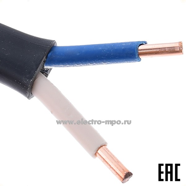 П1153. Кабель силовой ВВГ-Пнг(А)-LS 2х6,0ок (N)-0,66 ГОСТ (Брэкс Брянск)