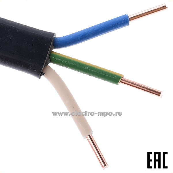 11192.П1192 Кабель силовой ВВГ-Пнг(А)-LS 3х2,5ок (N,PE)-0,66 ГОСТ малодымный (5,8х11,9) мм,  Р=0,157 кг/м
