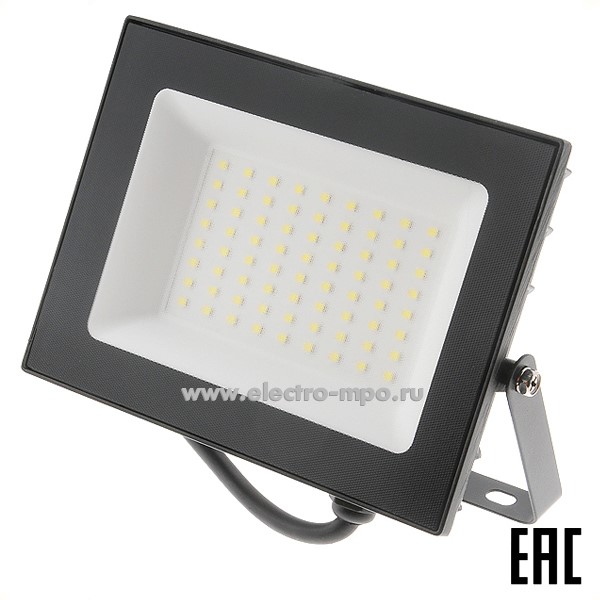 С0213. Прожектор Б0064625 PRO LPR-062-0-65K-050 220В 50Вт 6500К 5000Лм светодиодный IP65 (ЭРА)