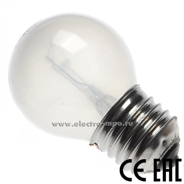 21368.Л1368 Лампа 40Вт 40D1/FR/Е27 накаливания, &quot;шарик&quot;, матовая  (General Electric)