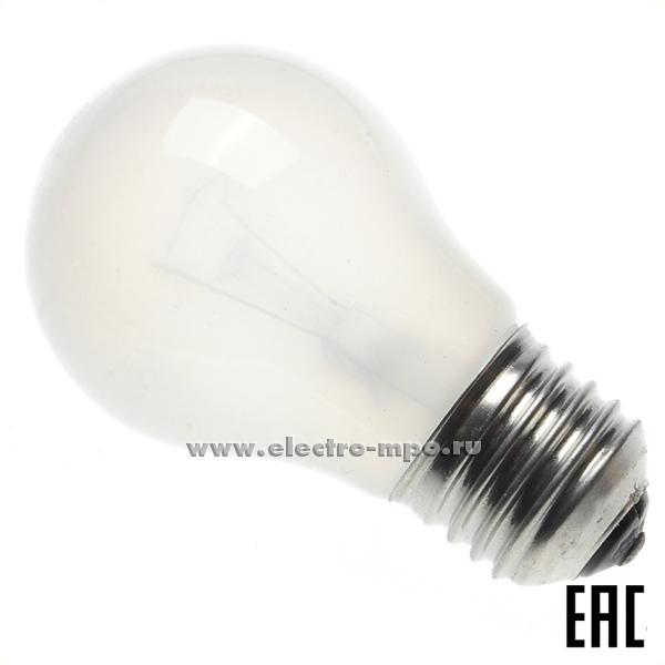 26371.Л6371 Лампа 60Вт 60A1/FR/Е27 накаливания, матовая (General Electric)