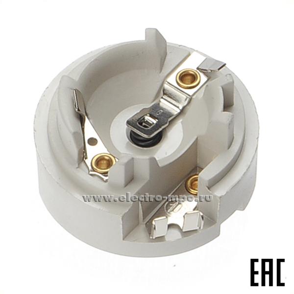 20985.Р0985 Контактная группа 028482 для патрона Е27 (Arditi Италия)