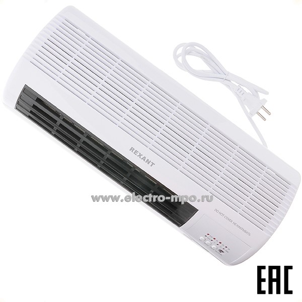 Б7831. Тепловентилятор 60-0035 РТС настенный 2кВт 230В белый (Rexant)