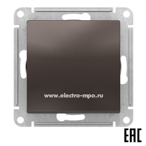 Ю4286. Механизм AtlasDesign ATN000621 выключателя 1кл. двухполюсного с/п мокко (Systeme Electric)