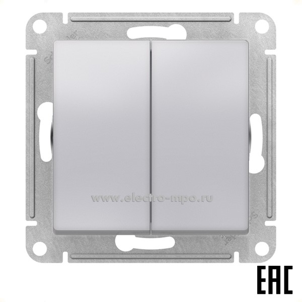 Ю4176. Механизм AtlasDesign ATN000317 выключателя 2кл. кнопочный с/п алюминий (Systeme Electric)