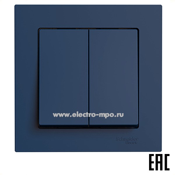 Ю5051. Выключатель AtlasDesign ATN001152 2 кл. с/п аквамарин (Systeme Electric)