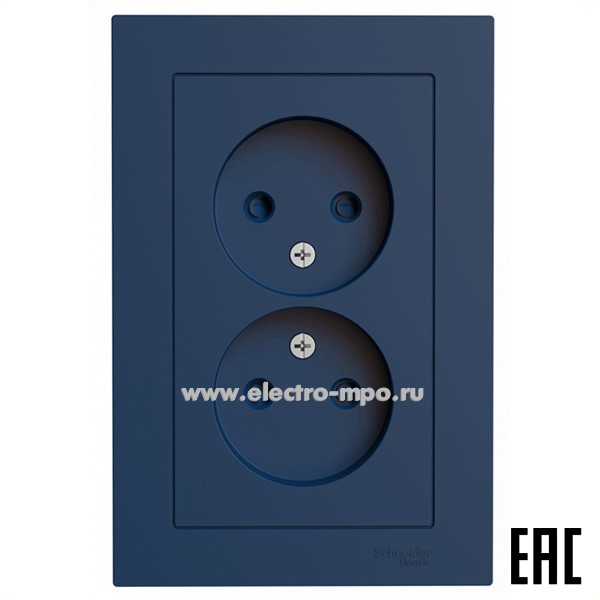 Ю5055. Розетка AtlasDesign ATN001122 двойная со шторками с/п аквамарин (Systeme Electric)