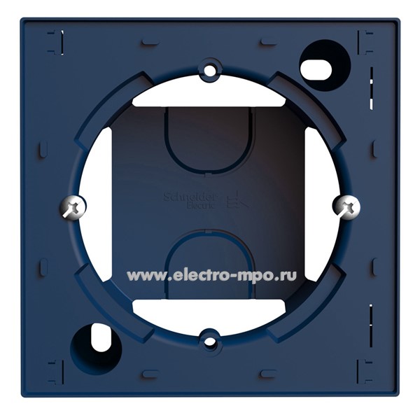 Ю5091. Коробка AtlasDesign ATN001100 установочная 1 пост о/п аквамарин (Systeme Electric)
