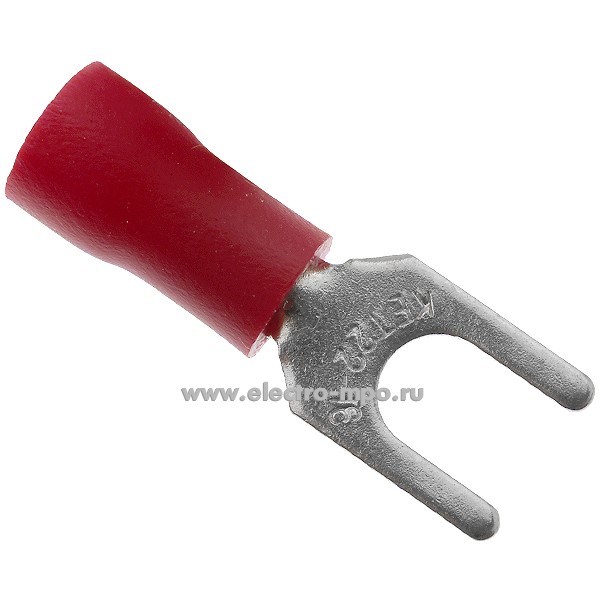 Наконечник НВИ SVM1.25-4 медный 1,5-4 вилочный 1,5мм2 изолированный ...