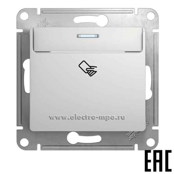 Ю1018. Механизм Glossa GSL000369 выключателя карточного с/п алюминий (Systeme Electric)