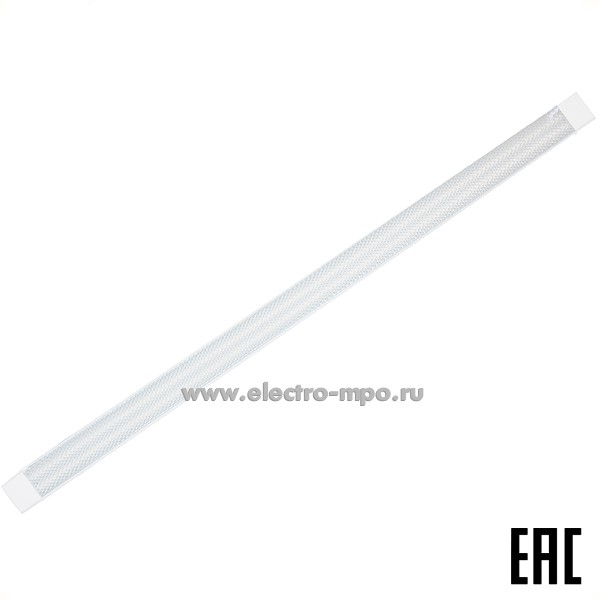 С3026. Светильник 420221 GSPO-LB1-36-1200-IP40-6-PR 36Вт 6500К 3350Лм светод. линейн. призма IP40 (General