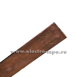 Э2540. Шина твердая ZX350 медная 12х5 мм 250А (АВВ)