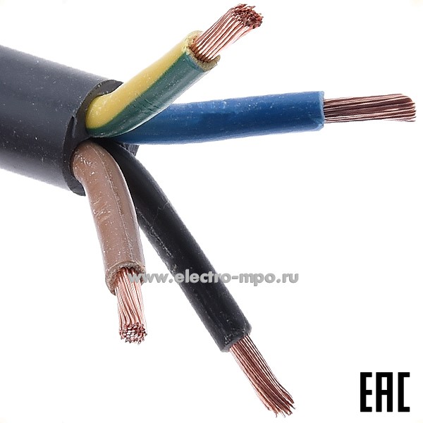 П3571. Провод ПВСнг(А)-LS 4х4,0 кв.мм черный ГОСТ малодымный  (Брэкс Брянск)