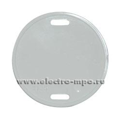 52912.М2912. Бирка У135УЗ,5 маркировочная круглая 55х1,5мм (ПЭМИ Ростов-на-Дону) 52912.М2912. Бирка У135УЗ,5 маркировочная круглая 55х1,5мм (ПЭМИ Ростов-на-Дону)