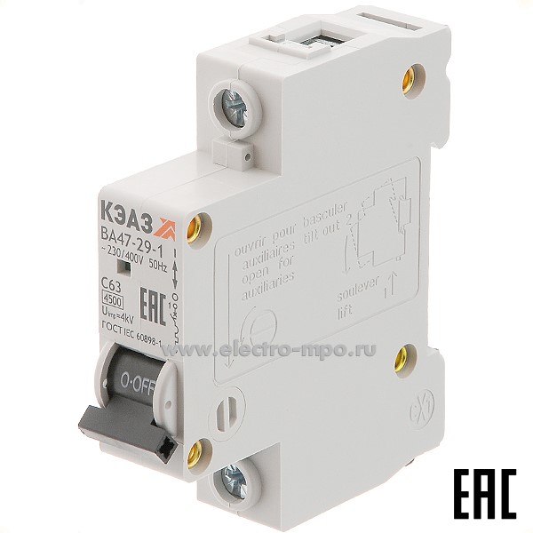 А1109. Автоматический выключатель ВА47-29-1C63 63А/1п/ 4,5кА на Din-рейку 318207 (КЭАЗ)