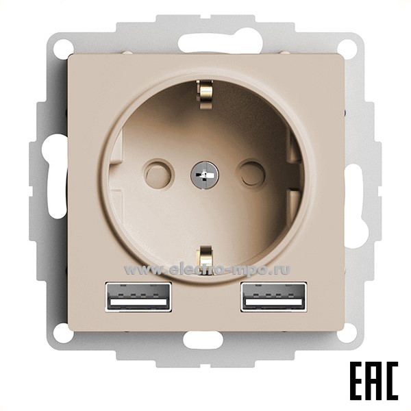 Ю5029. Механизм AtlasDesign ATN001230 розетки "евро" + 2хUSB песочный (Systeme Electric)