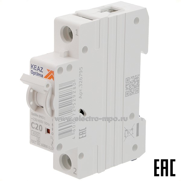 А1131. Автоматический выключатель OptiDin ВМ-63-1C20 20А/1п/ 4,5кА на Din-рейку 326795 (КЭАЗ)