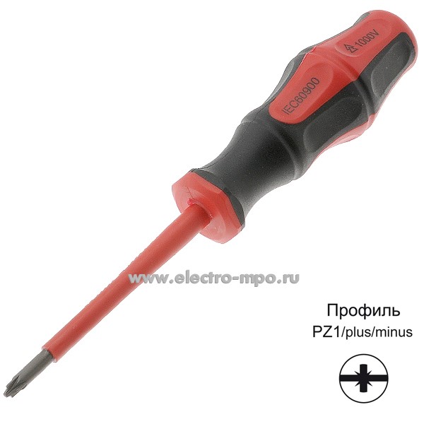 И0302. Отвертка 79778 диэлектрическая PZ-FL1х80 серия ПРОФИ до 1000В (КВТ)