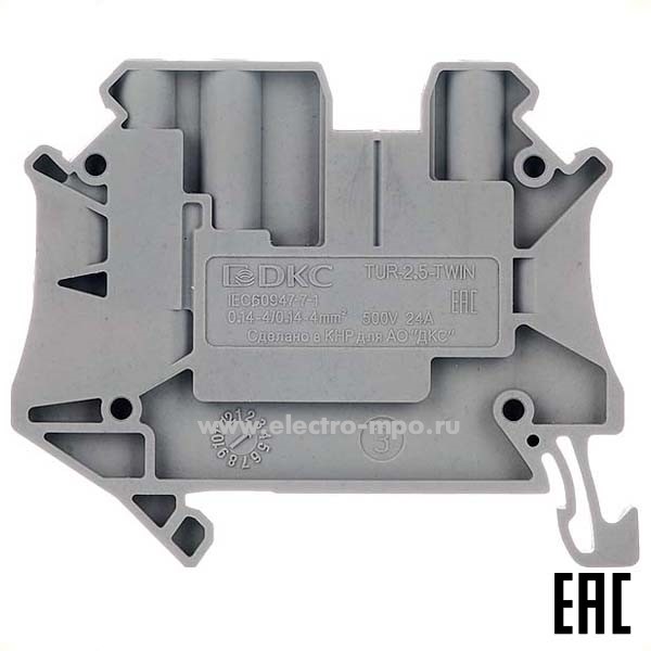 К2202. Клемма TUR-2.5-TWIN винтовая серая 2,5мм2 24А 500В ширина 5,2мм (ДКС)