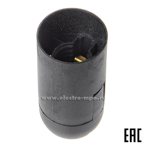 Р1122. Патрон Е14 (023981+030931) подвесной безвинтовой термопластик черный (Arditi Италия)