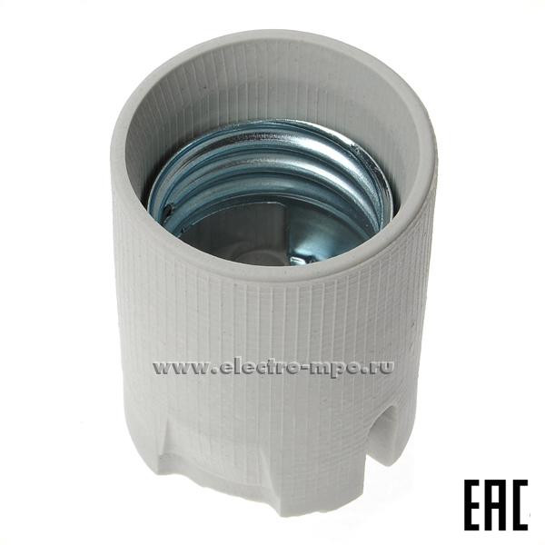 Р1126. Патрон E40 18А, 500В, 12901 "цилиндр" керамический белый (Vossloh-Schwabe)